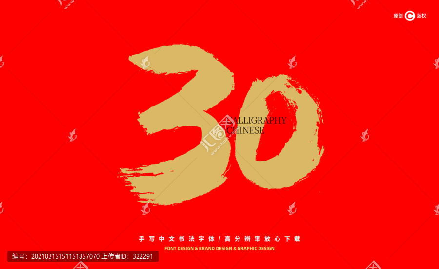 2025新澳门天天免费精准详细解答、科学解答解释落实