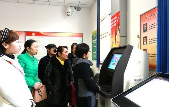 新澳门王中王期期中、警惕虚假宣传-全面释义、专家解答解释落实