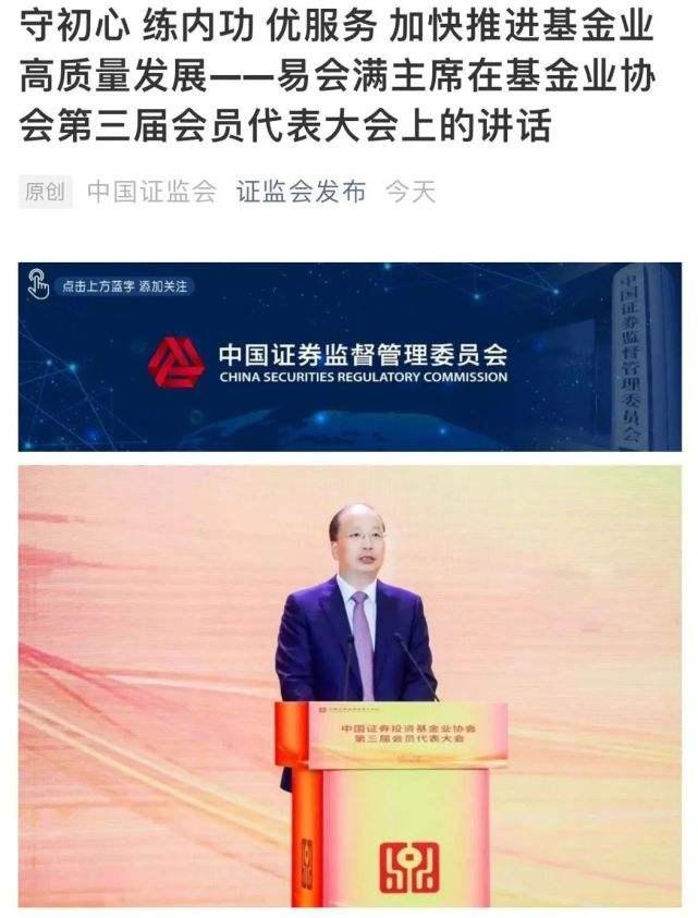 2025澳门特马今晚开网站请全面2释义、解释与落实、深度解答解释落实