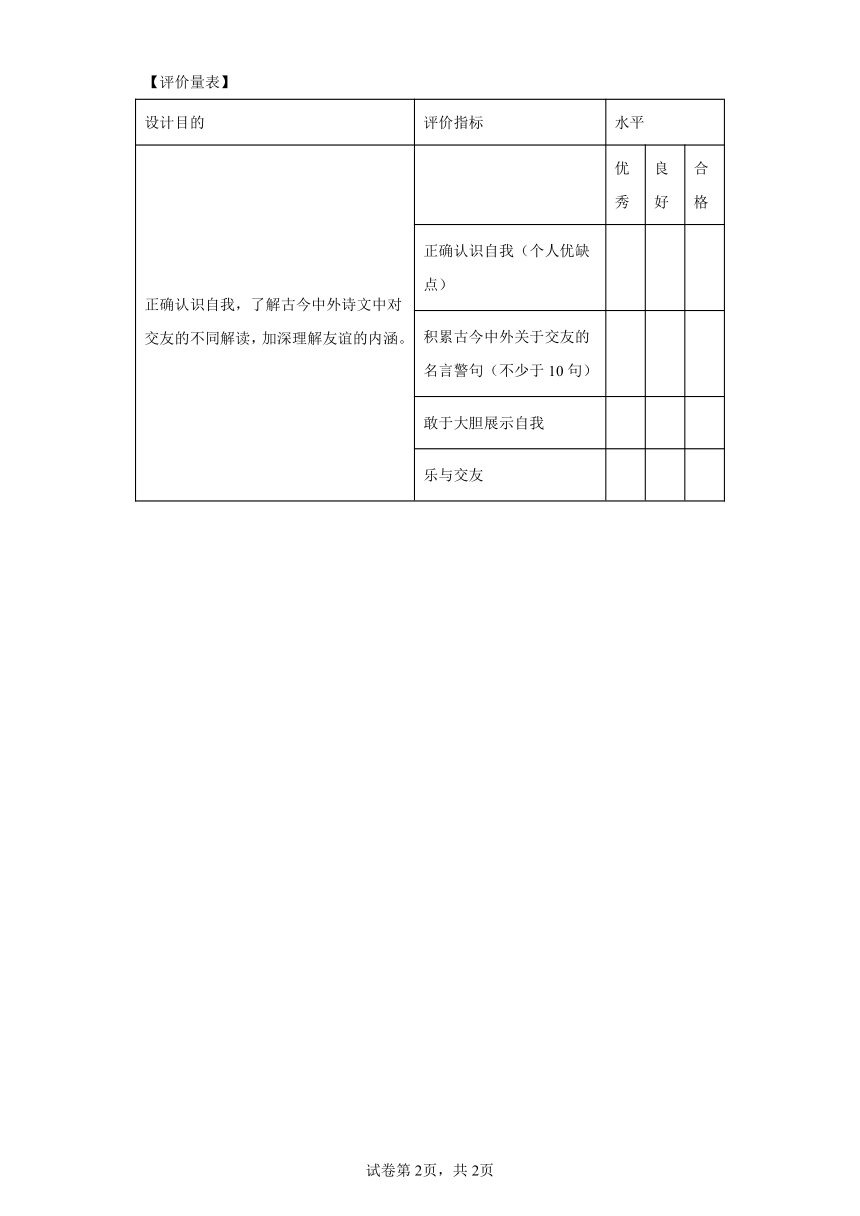 澳门一码一肖一恃一中356期、警惕虚假宣传-全面释义、综合解答解释落实