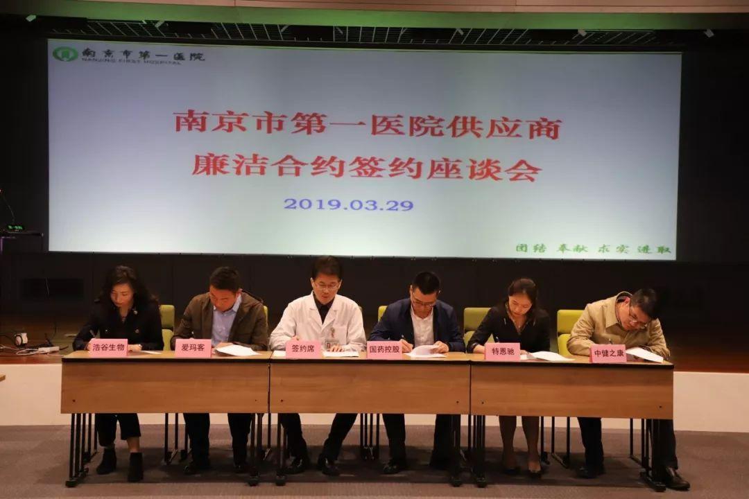 2025新澳门精准正版的警惕虚假宣传-全面释义、实证解答解释落实