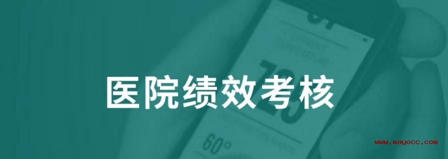 2025新澳门精准正版的警惕虚假宣传-全面释义、实证解答解释落实