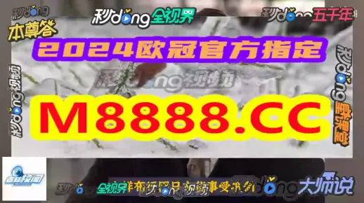 澳门一码一码100准确张子睿警惕虚假宣传、全面解答与解释、综合解答解释落实
